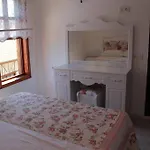 Patio 3*